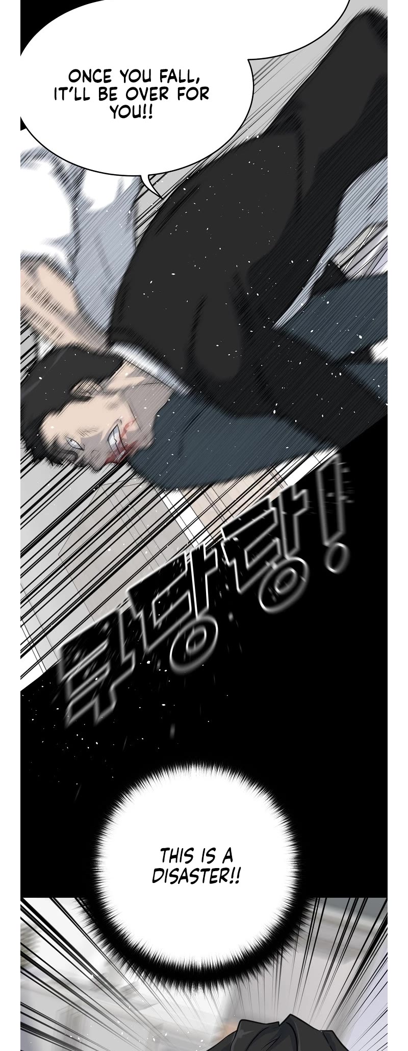 Trigger (Bulman-Issnyang) chapter 76 page 52