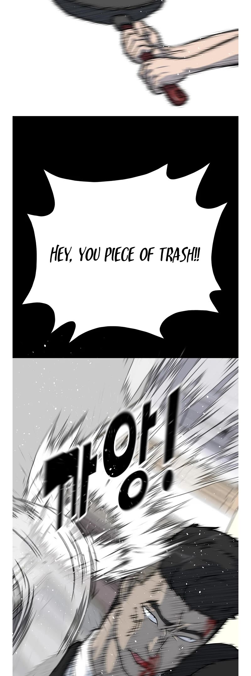 Trigger (Bulman-Issnyang) chapter 76 page 59