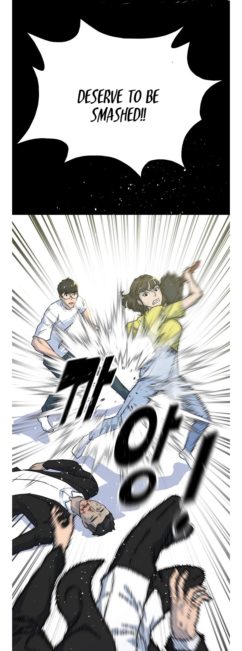 Trigger (Bulman-Issnyang) chapter 76 page 64