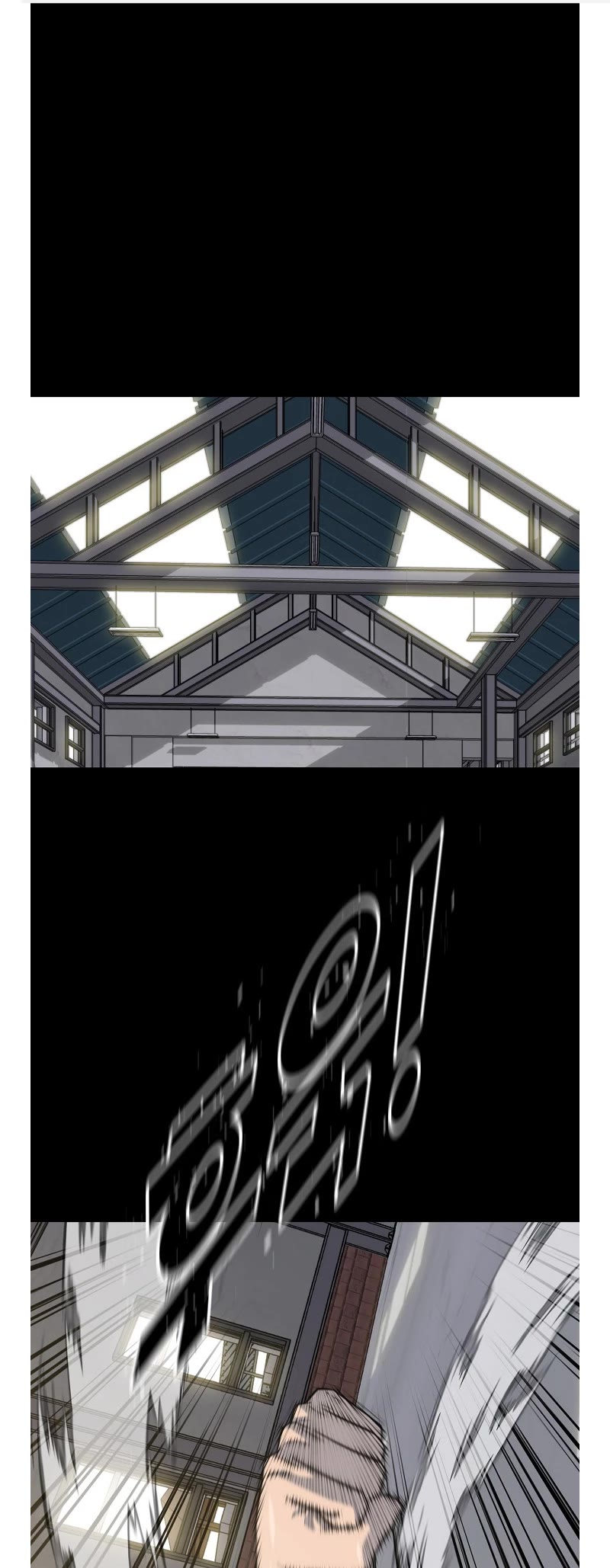 Trigger (Bulman-Issnyang) chapter 77 page 1