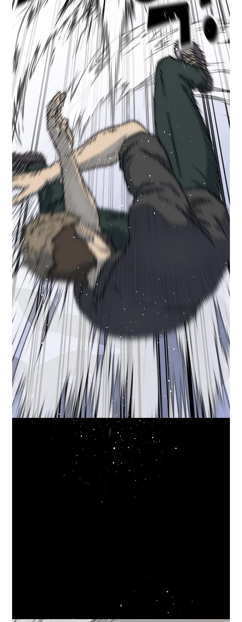 Trigger (Bulman-Issnyang) chapter 77 page 18