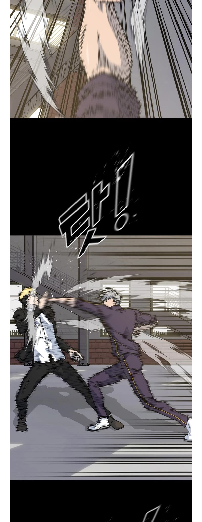 Trigger (Bulman-Issnyang) chapter 77 page 2