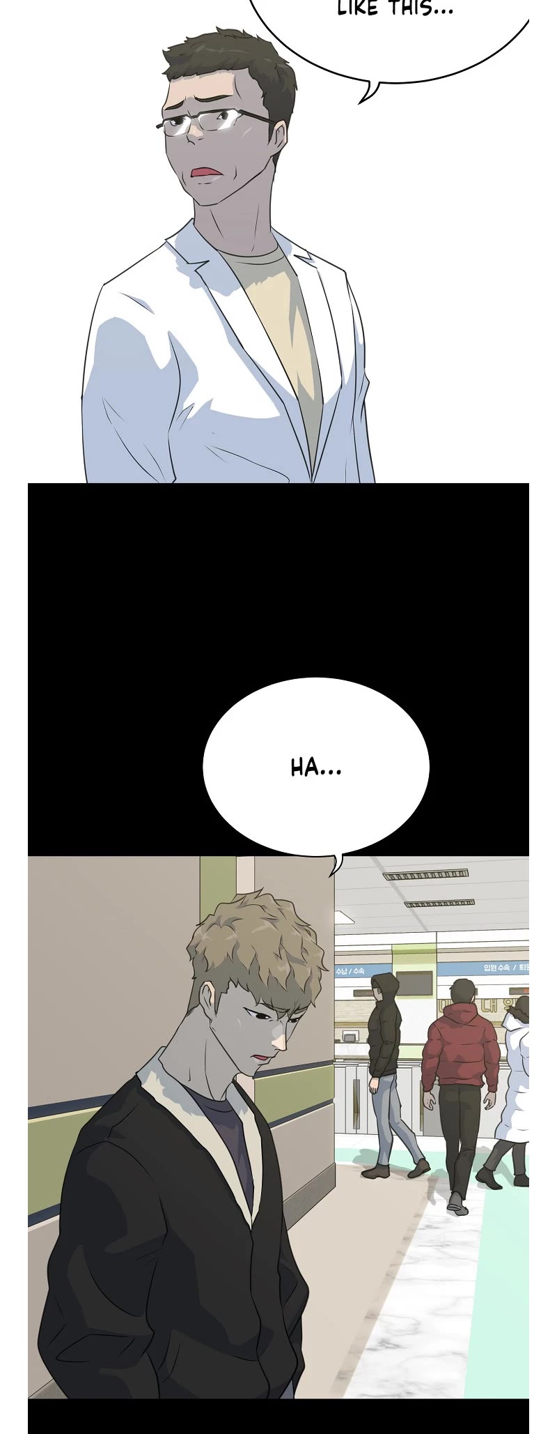 Trigger (Bulman-Issnyang) chapter 77 page 31