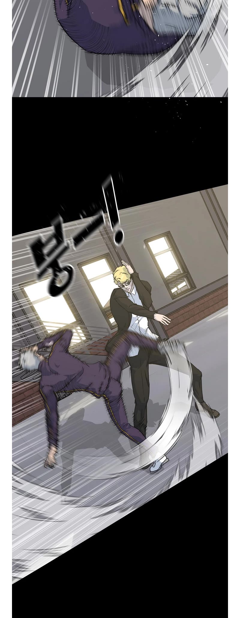 Trigger (Bulman-Issnyang) chapter 77 page 5