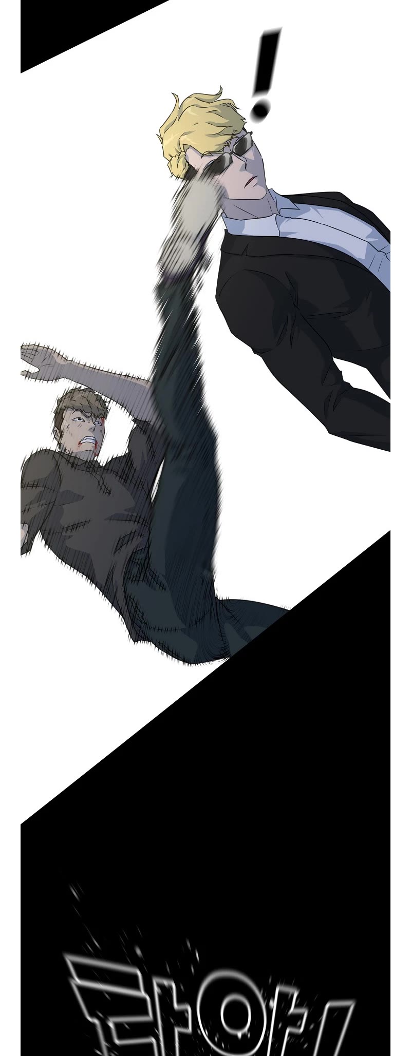 Trigger (Bulman-Issnyang) chapter 77 page 9