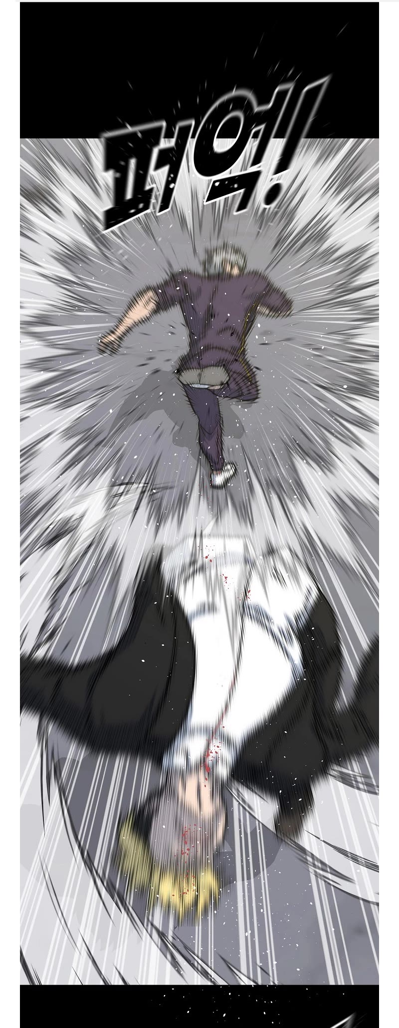 Trigger (Bulman-Issnyang) chapter 78 page 1