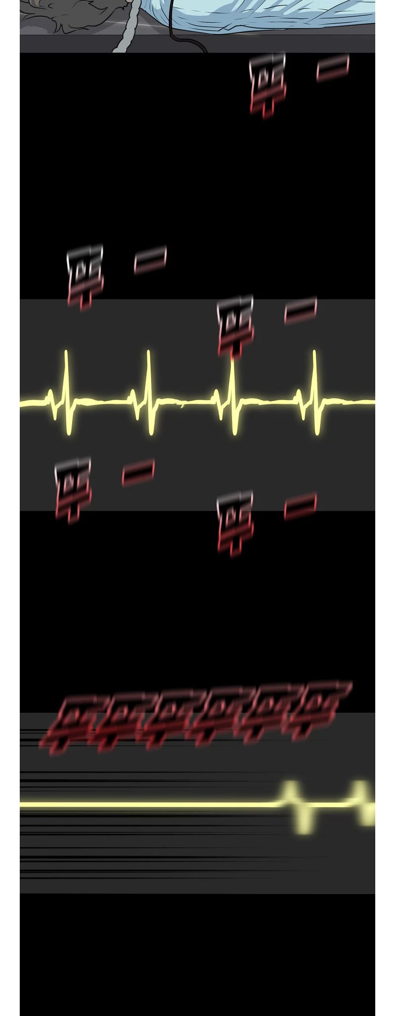 Trigger (Bulman-Issnyang) chapter 78 page 33