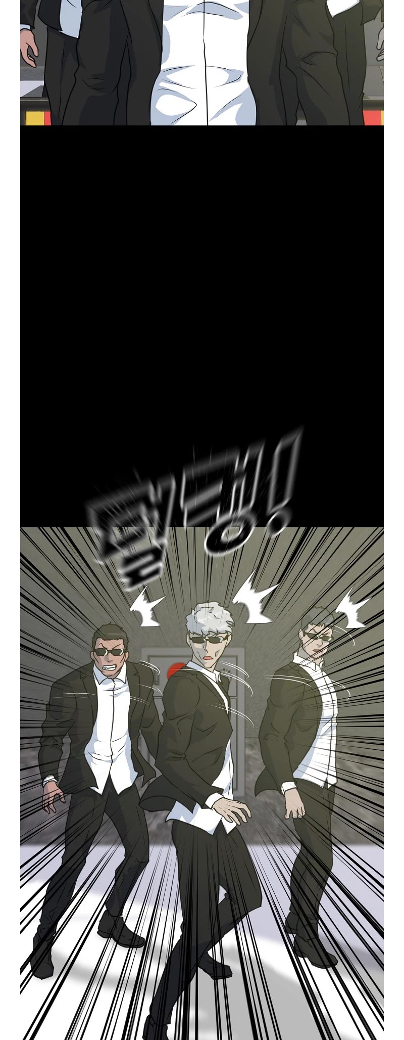 Trigger (Bulman-Issnyang) chapter 78 page 53