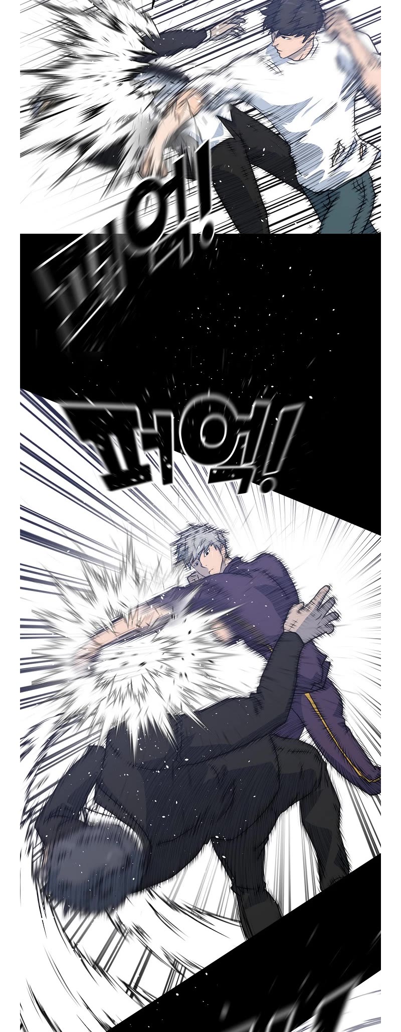 Trigger (Bulman-Issnyang) chapter 78 page 55