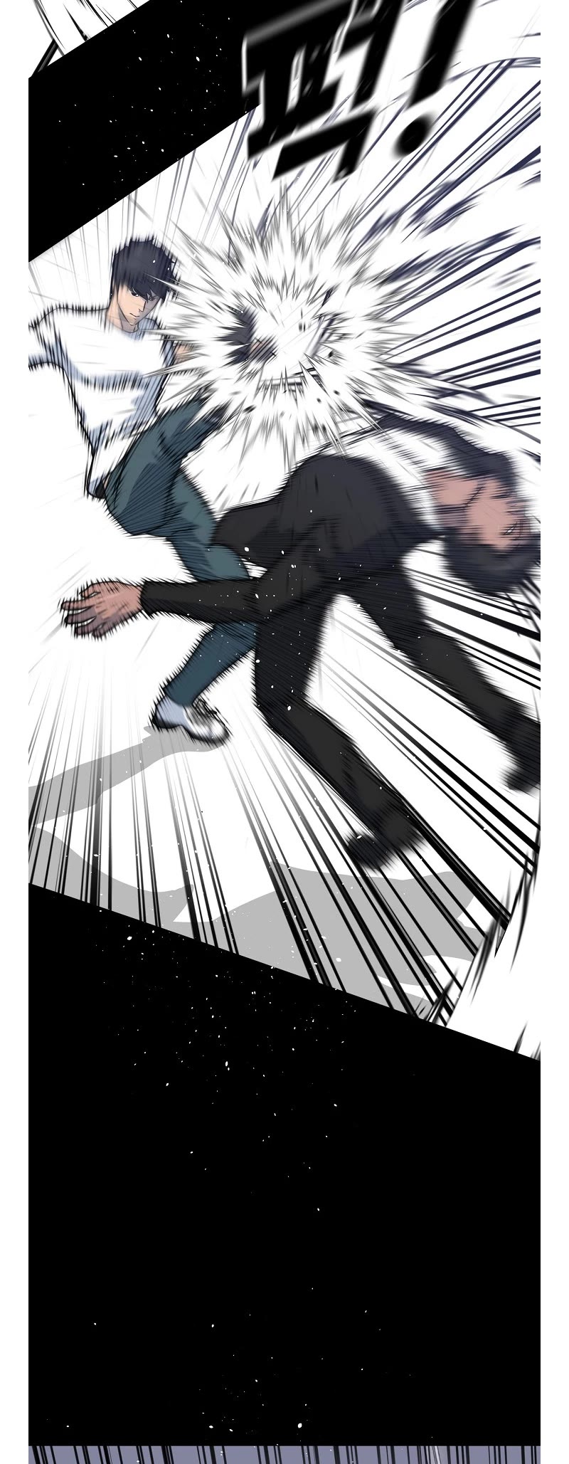 Trigger (Bulman-Issnyang) chapter 78 page 56