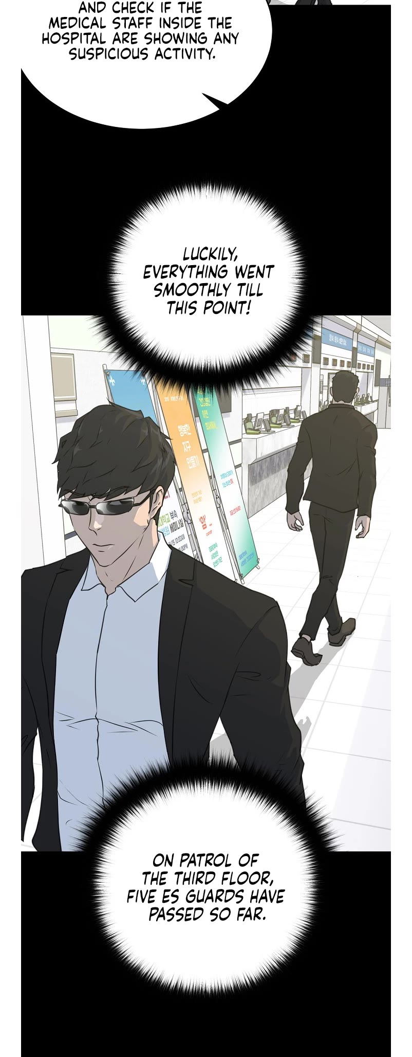 Trigger (Bulman-Issnyang) chapter 79 page 12