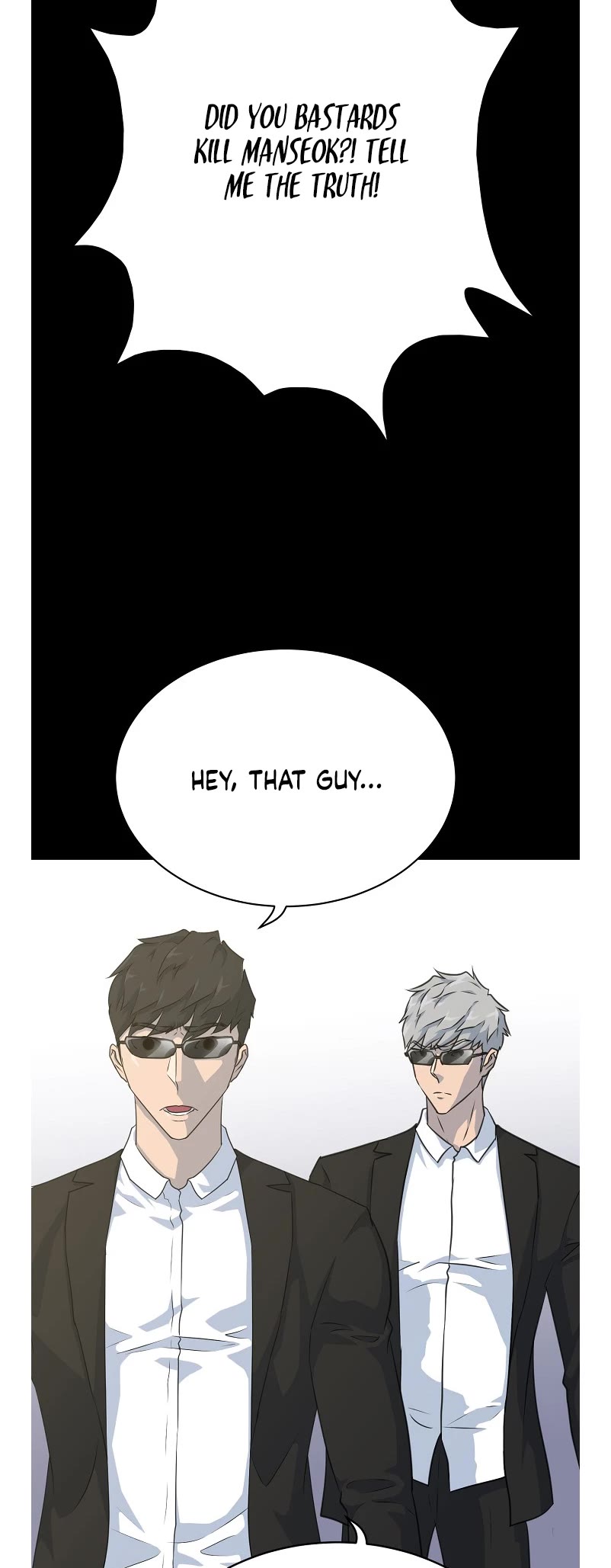 Trigger (Bulman-Issnyang) chapter 79 page 20