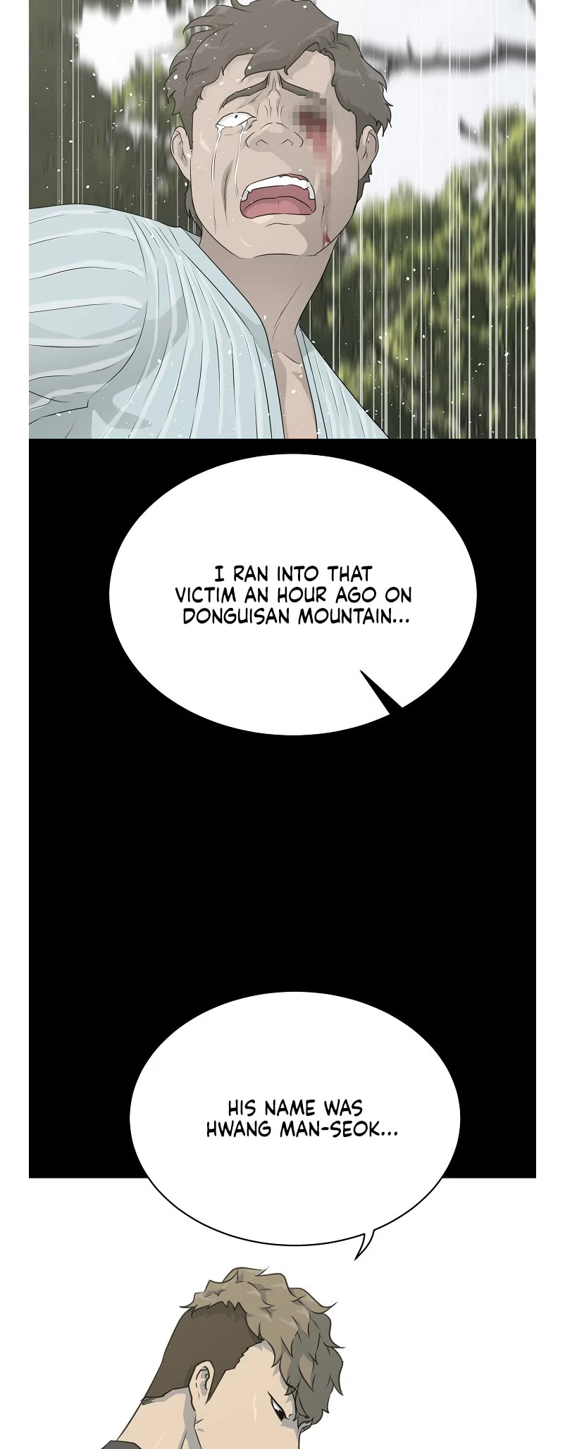 Trigger (Bulman-Issnyang) chapter 79 page 23