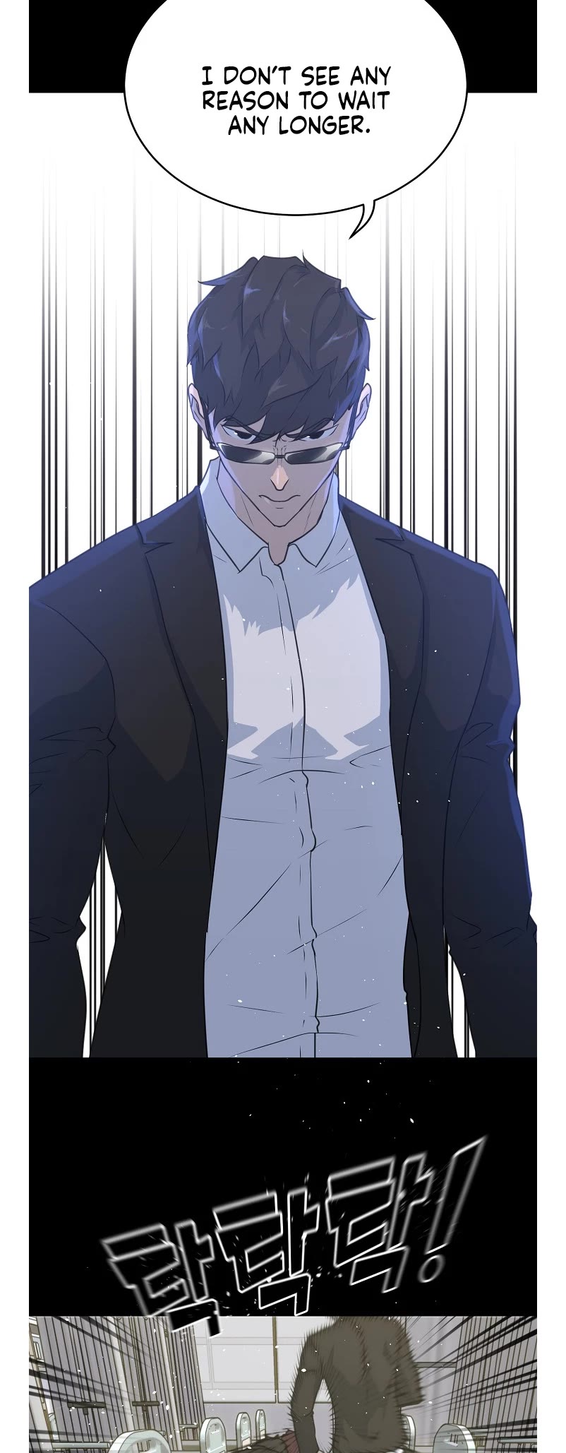 Trigger (Bulman-Issnyang) chapter 79 page 28