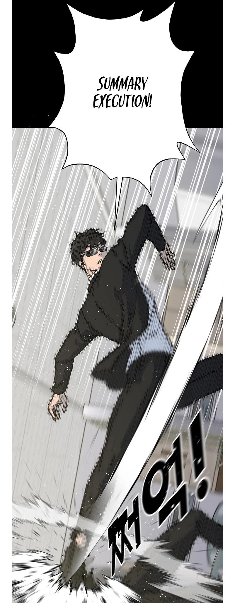 Trigger (Bulman-Issnyang) chapter 79 page 30