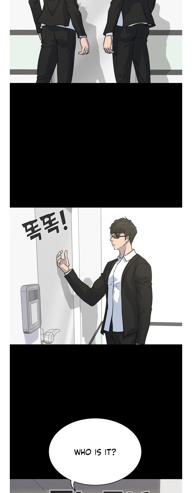 Trigger (Bulman-Issnyang) chapter 79 page 5