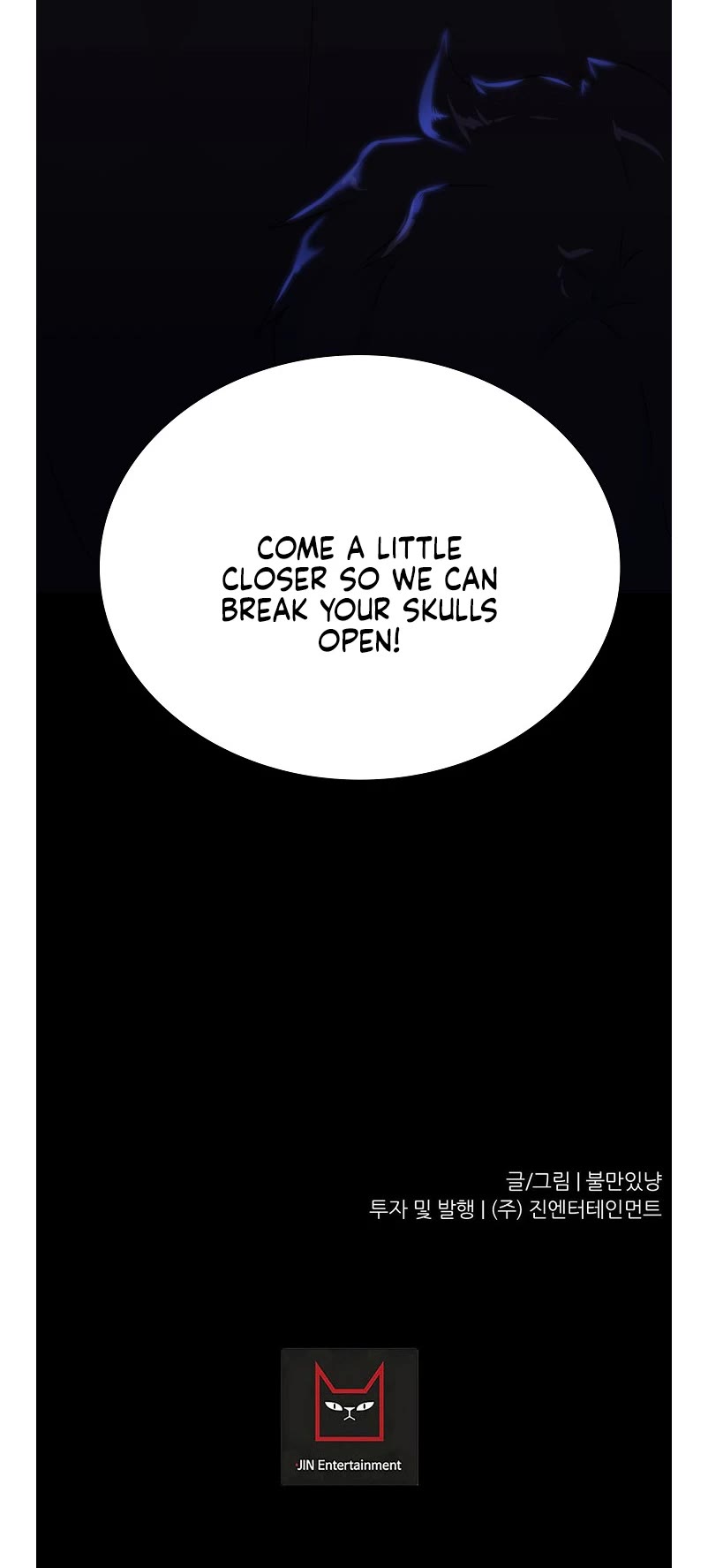 Trigger (Bulman-Issnyang) chapter 79 page 57