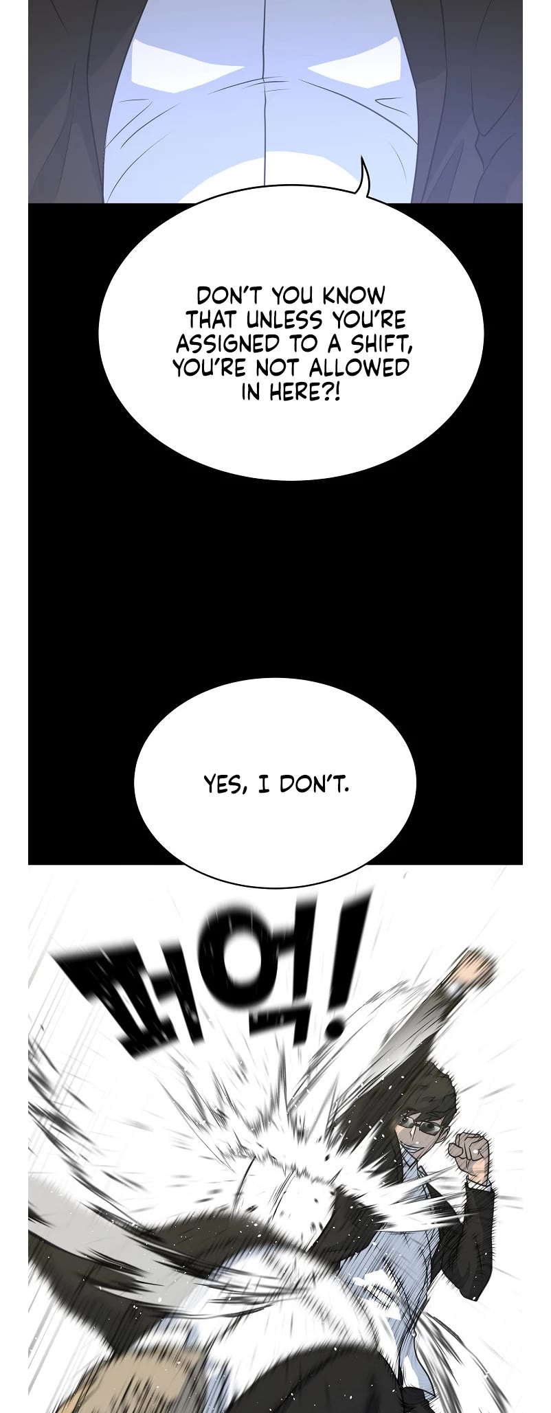 Trigger (Bulman-Issnyang) chapter 79 page 8