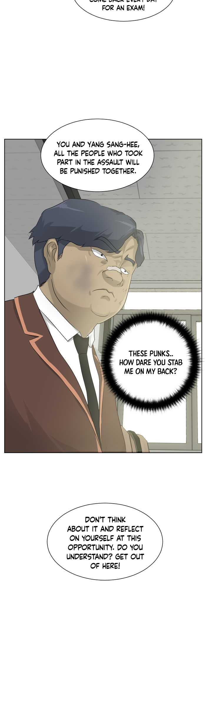 Trigger (Bulman-Issnyang) chapter 8 page 17