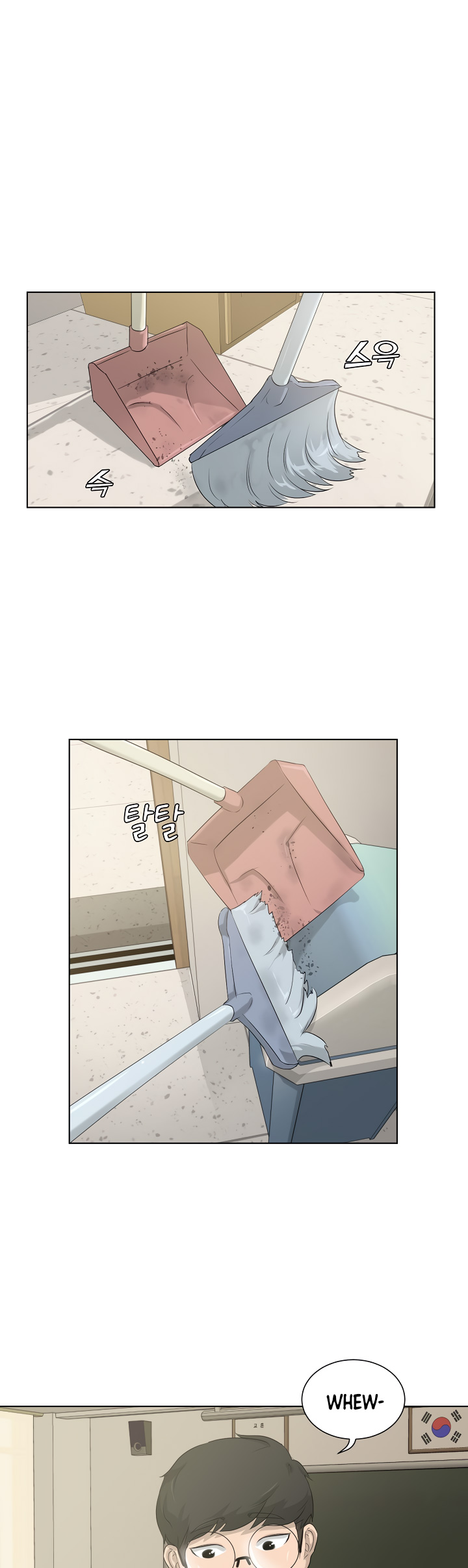 Trigger (Bulman-Issnyang) chapter 8 page 19