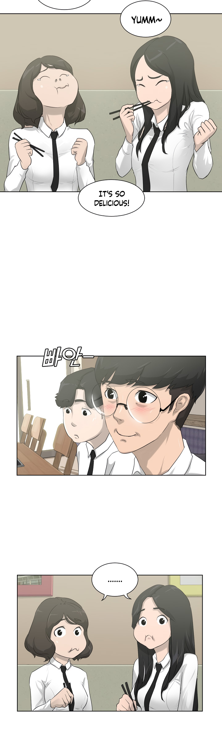 Trigger (Bulman-Issnyang) chapter 8 page 22