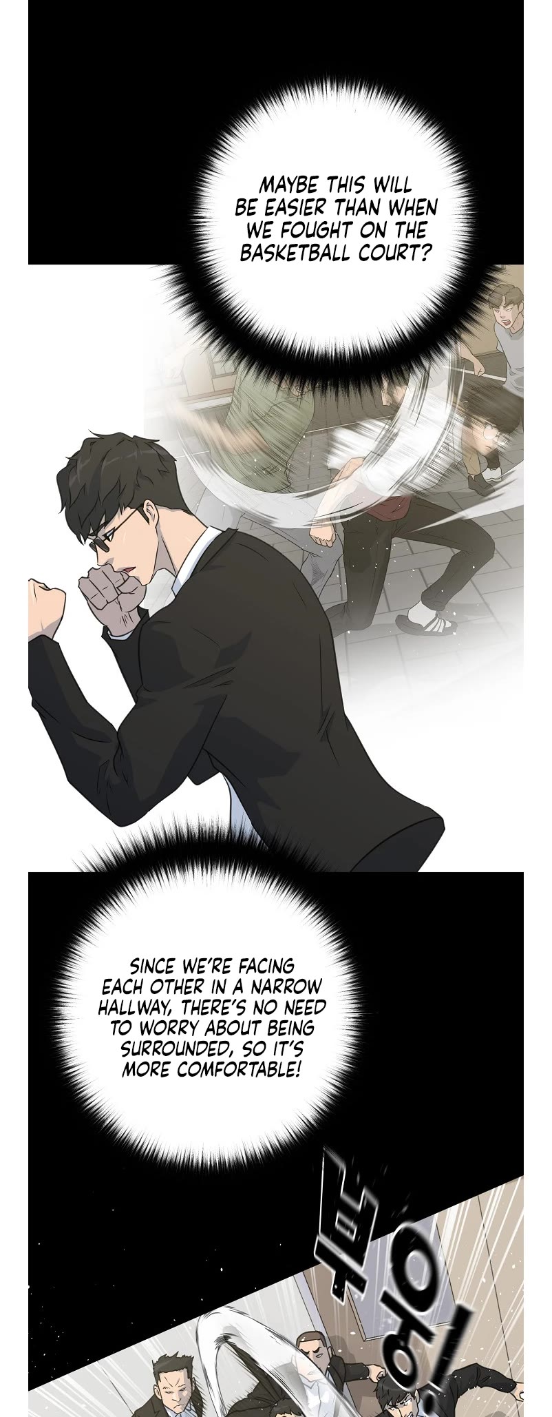 Trigger (Bulman-Issnyang) chapter 80 page 10