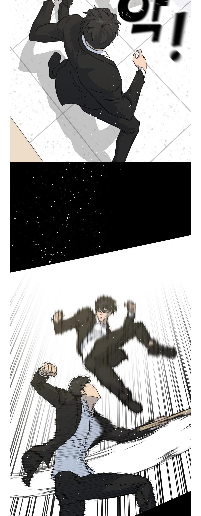 Trigger (Bulman-Issnyang) chapter 80 page 12