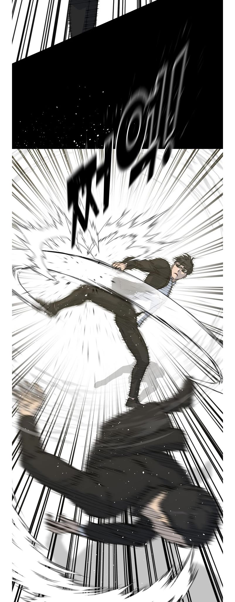 Trigger (Bulman-Issnyang) chapter 80 page 13