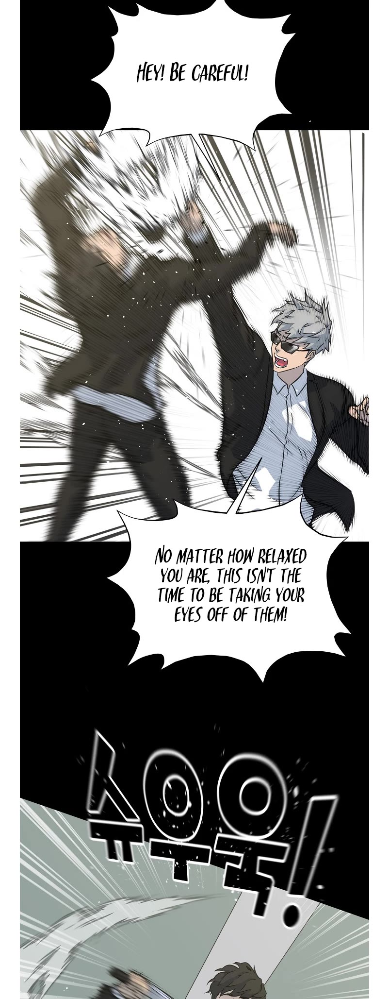 Trigger (Bulman-Issnyang) chapter 80 page 17