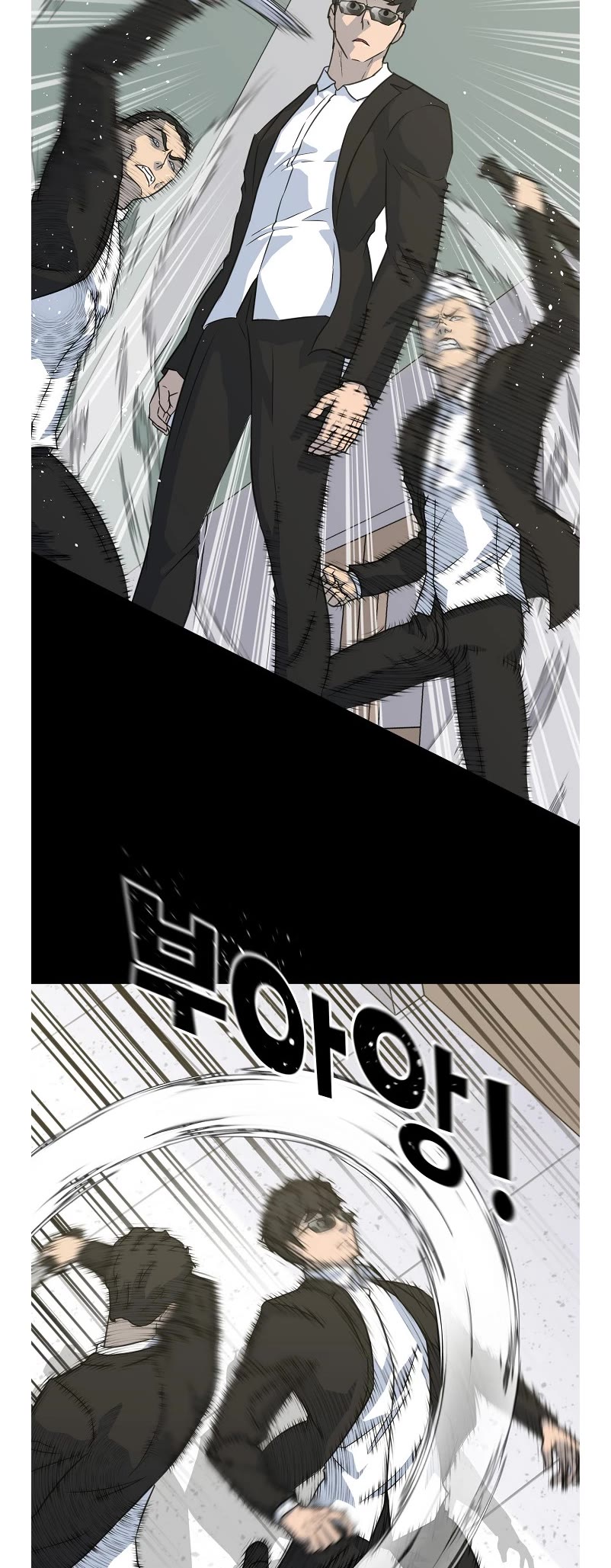 Trigger (Bulman-Issnyang) chapter 80 page 18