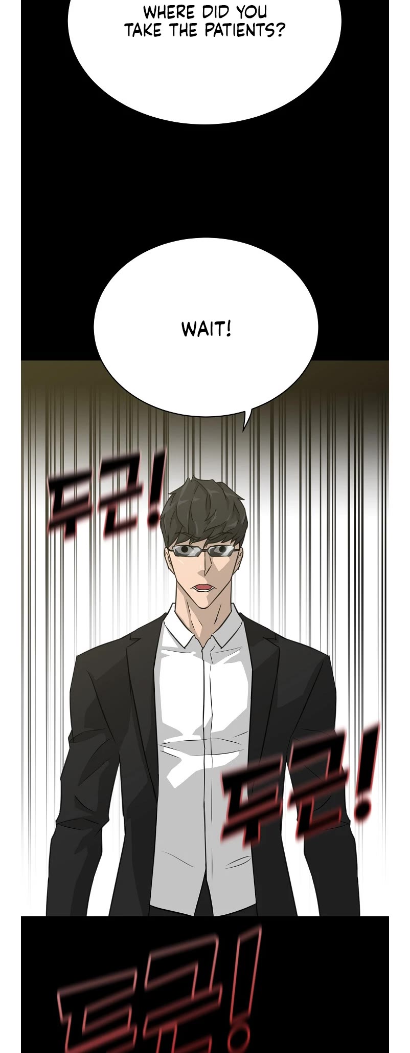 Trigger (Bulman-Issnyang) chapter 80 page 51