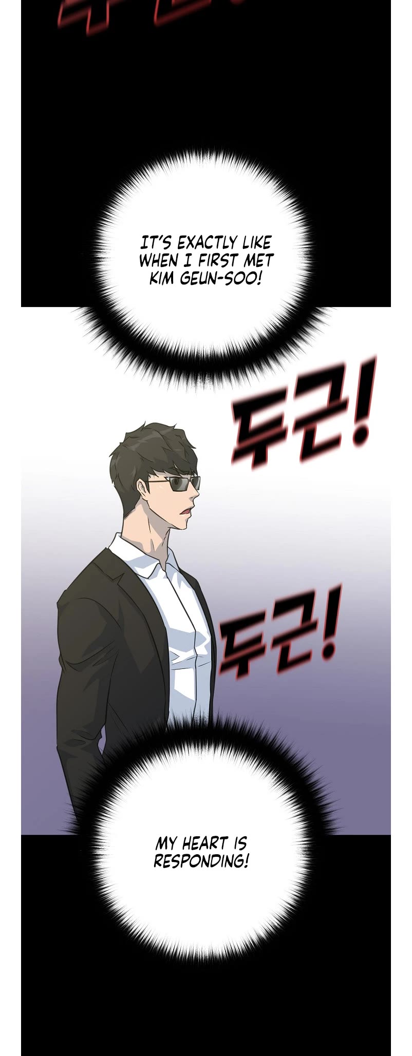 Trigger (Bulman-Issnyang) chapter 80 page 52