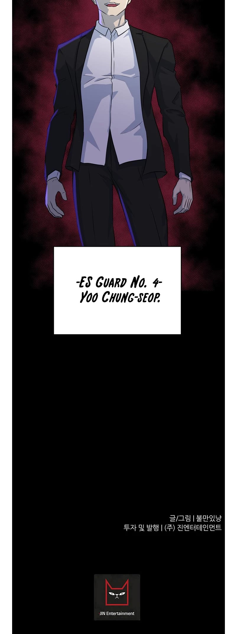 Trigger (Bulman-Issnyang) chapter 80 page 59