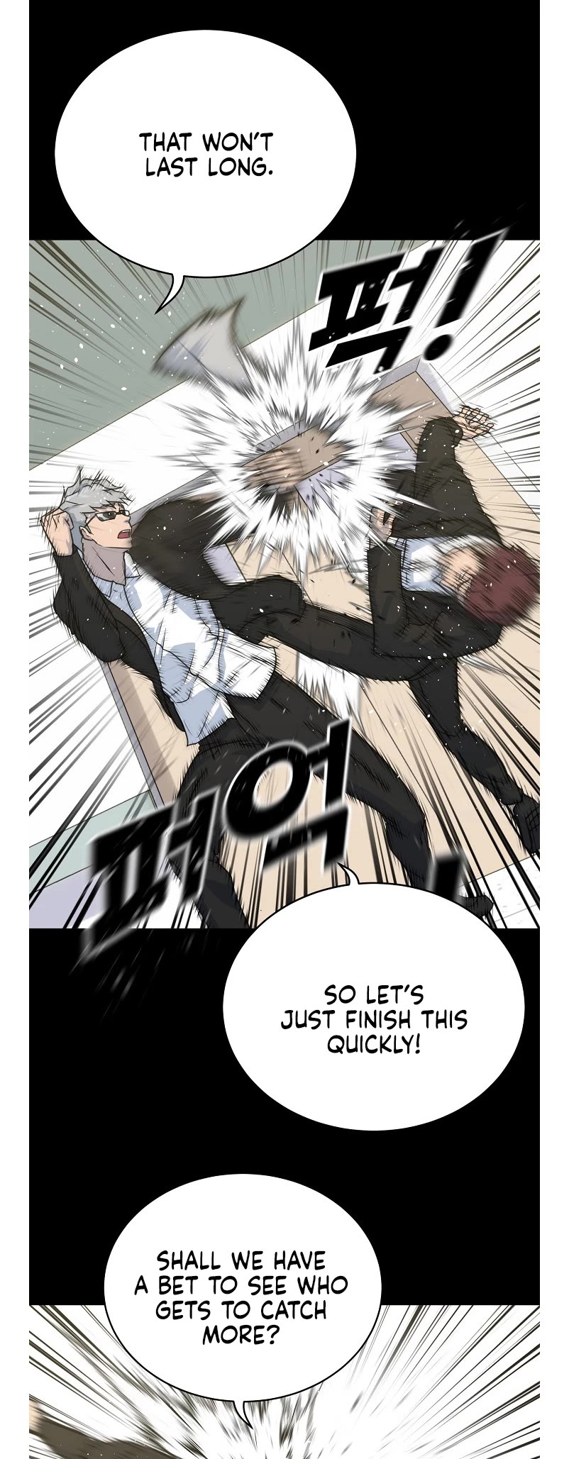 Trigger (Bulman-Issnyang) chapter 80 page 7