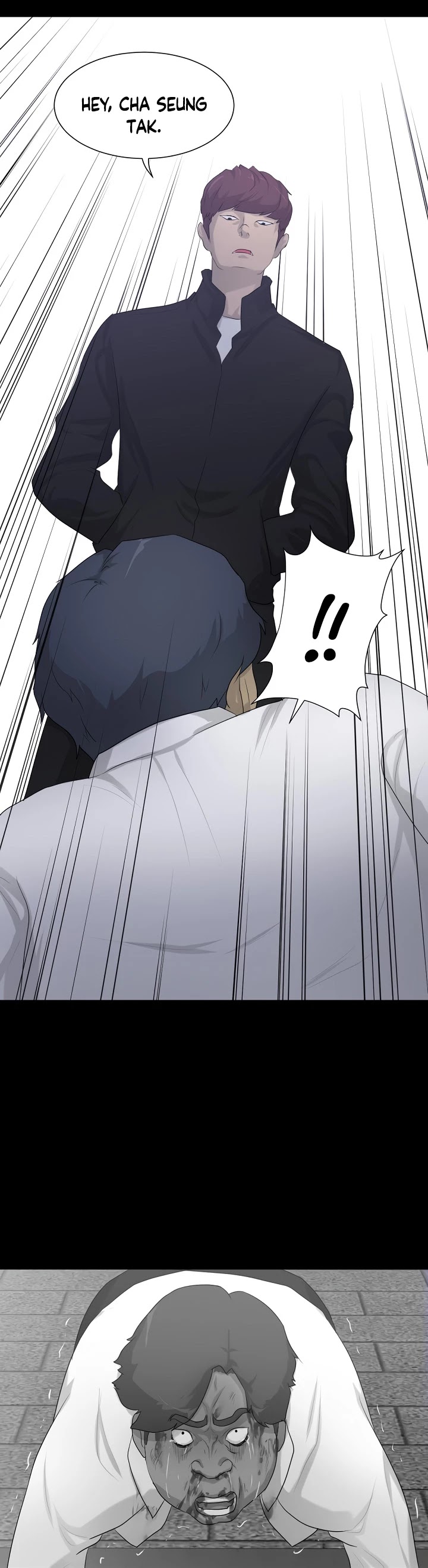 Trigger (Bulman-Issnyang) chapter 9 page 17