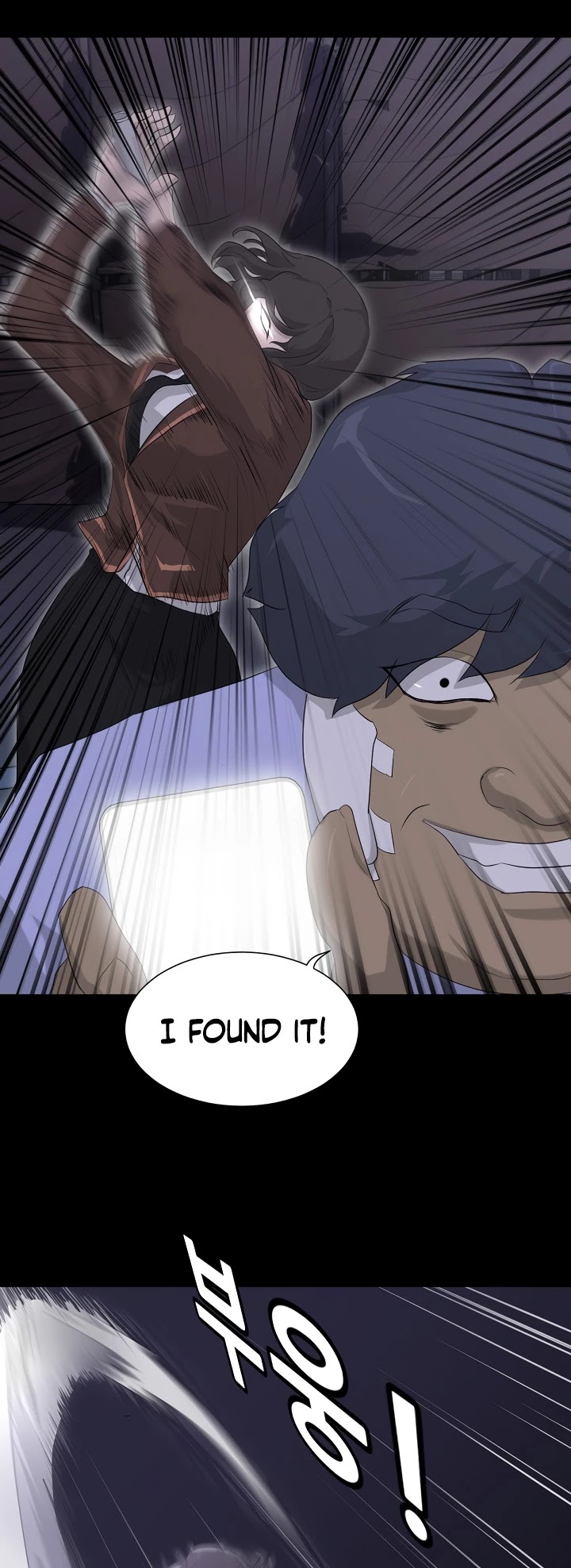 Trigger (Bulman-Issnyang) chapter 9 page 30