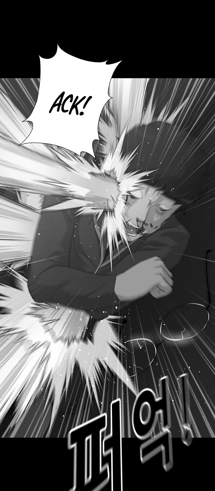 Trigger (Bulman-Issnyang) chapter 9 page 50