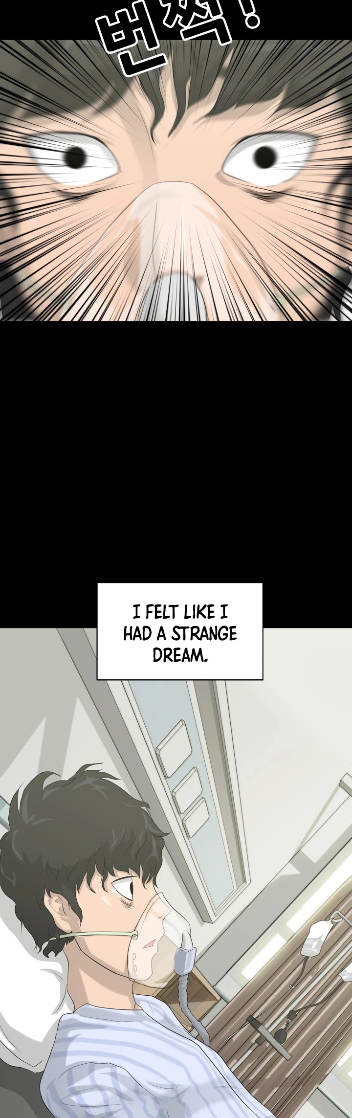 Trigger (Bulman-Issnyang) chapter 9 page 62