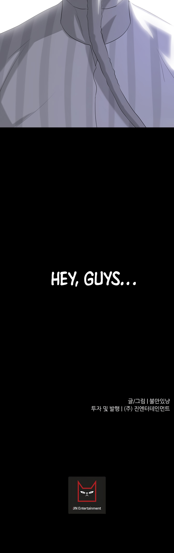 Trigger (Bulman-Issnyang) chapter 9 page 64