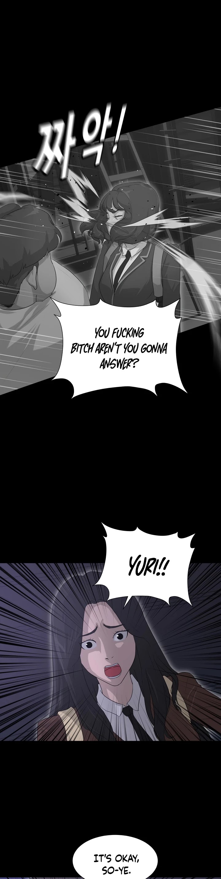 Trigger (Bulman-Issnyang) chapter 9 page 8