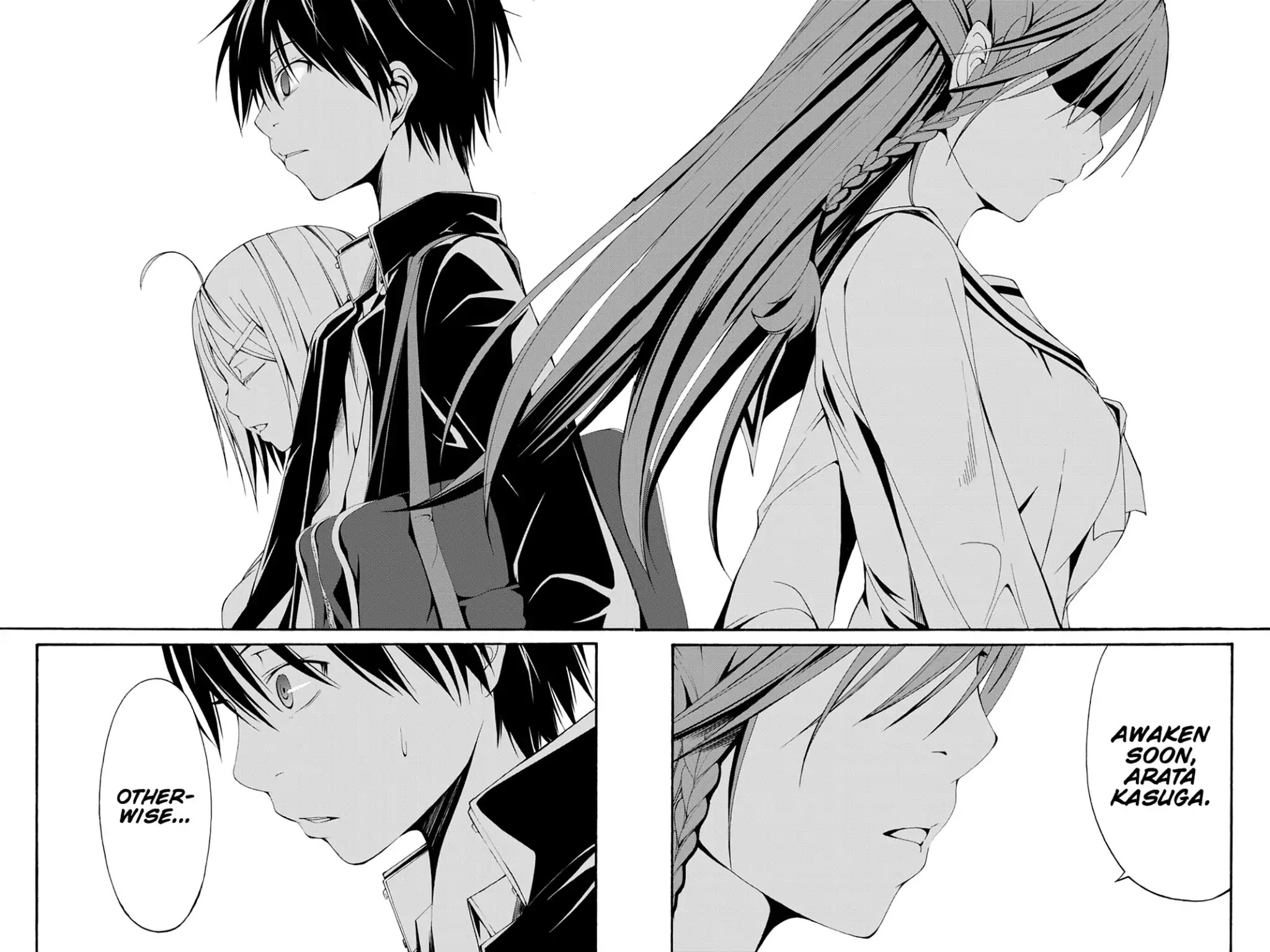 Trinity Seven: 7-Nin no Mahoutsukai chapter 0 page 13