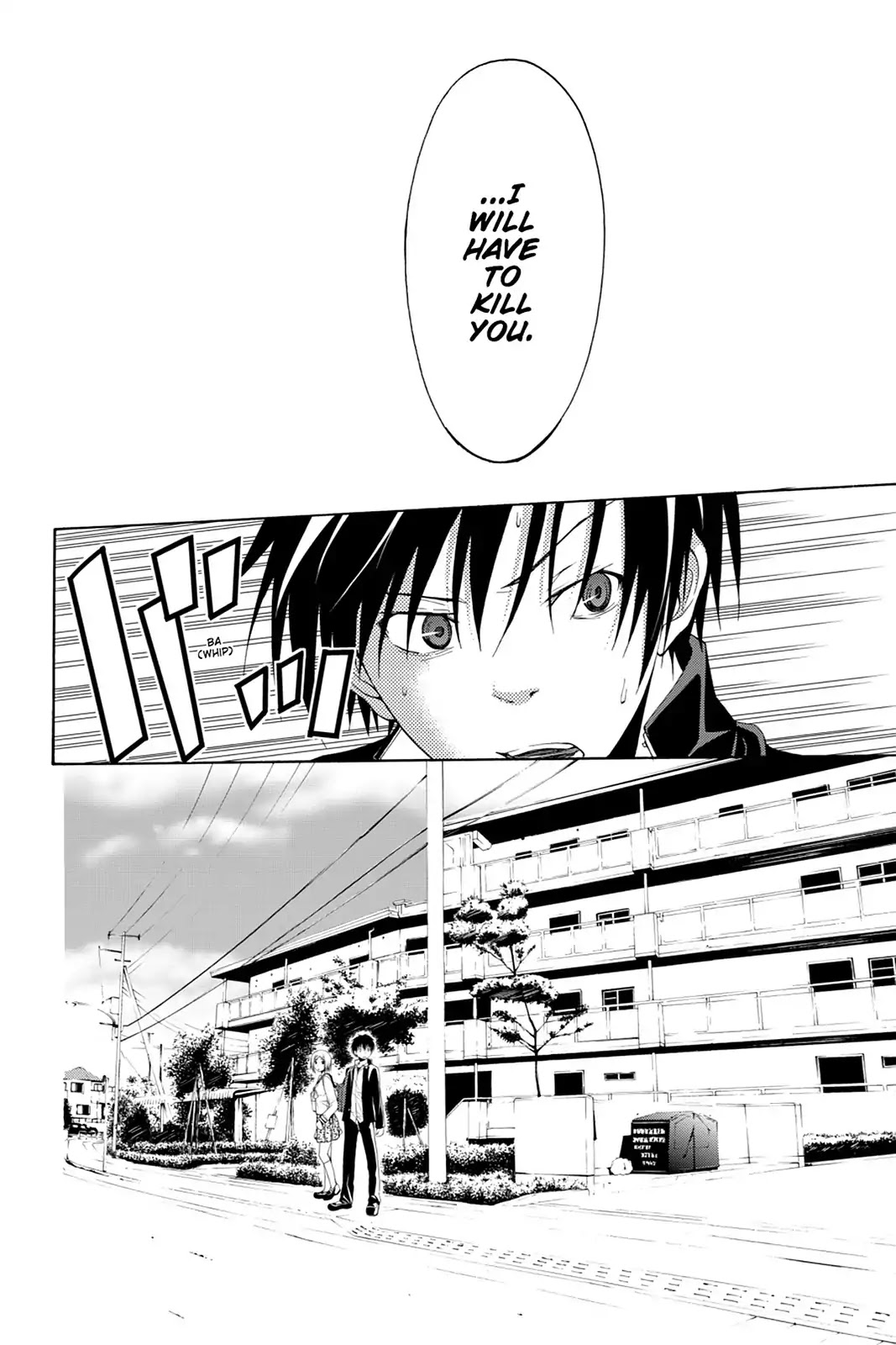Trinity Seven: 7-Nin no Mahoutsukai chapter 0 page 14