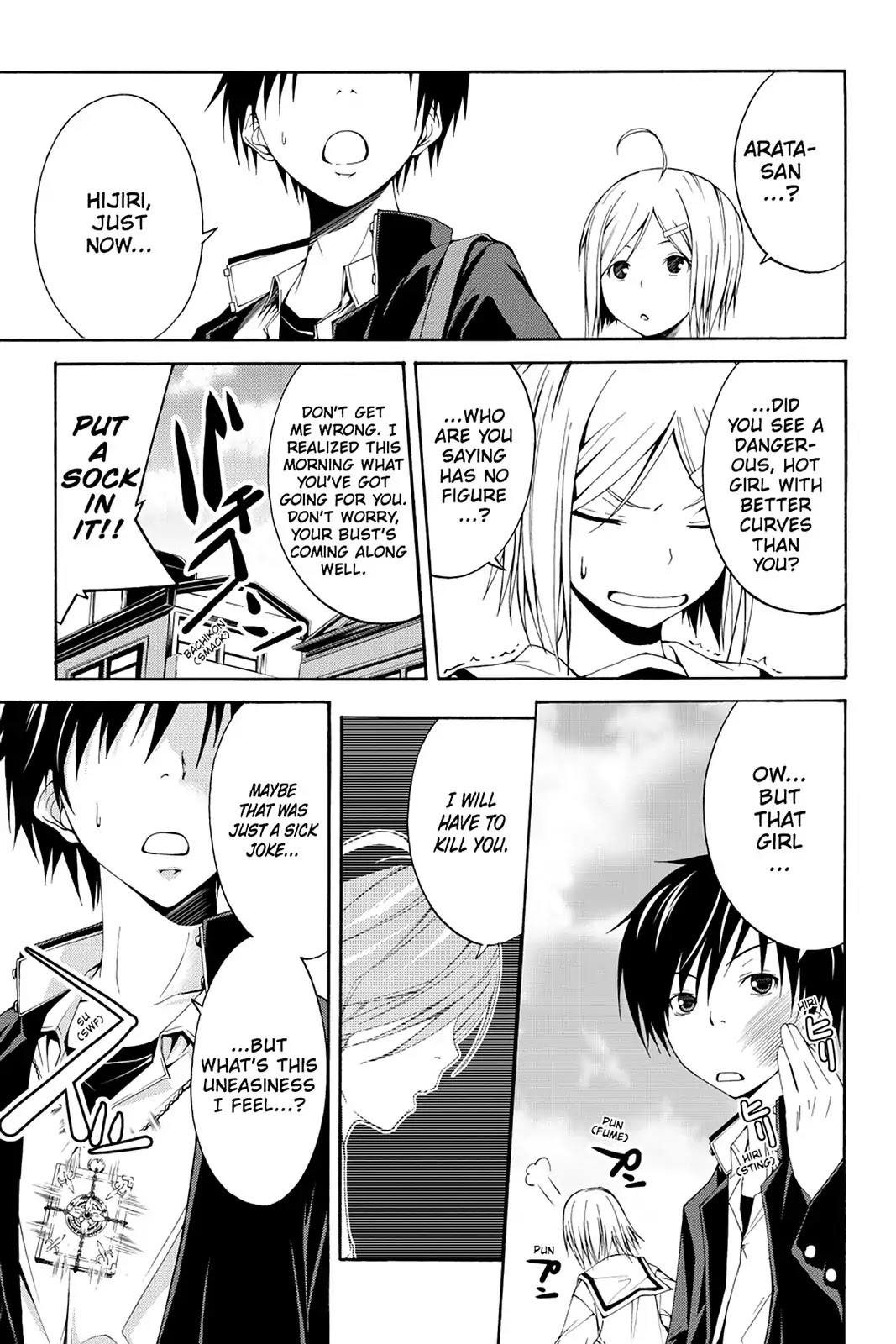 Trinity Seven: 7-Nin no Mahoutsukai chapter 0 page 15