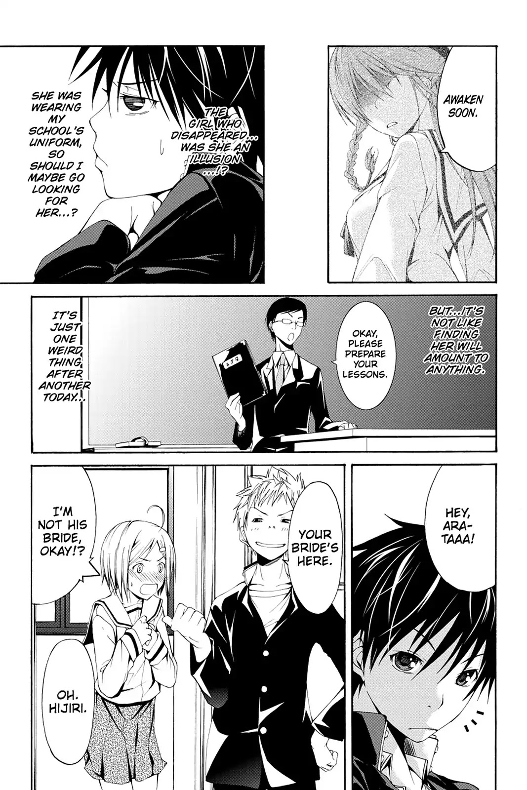 Trinity Seven: 7-Nin no Mahoutsukai chapter 0 page 17