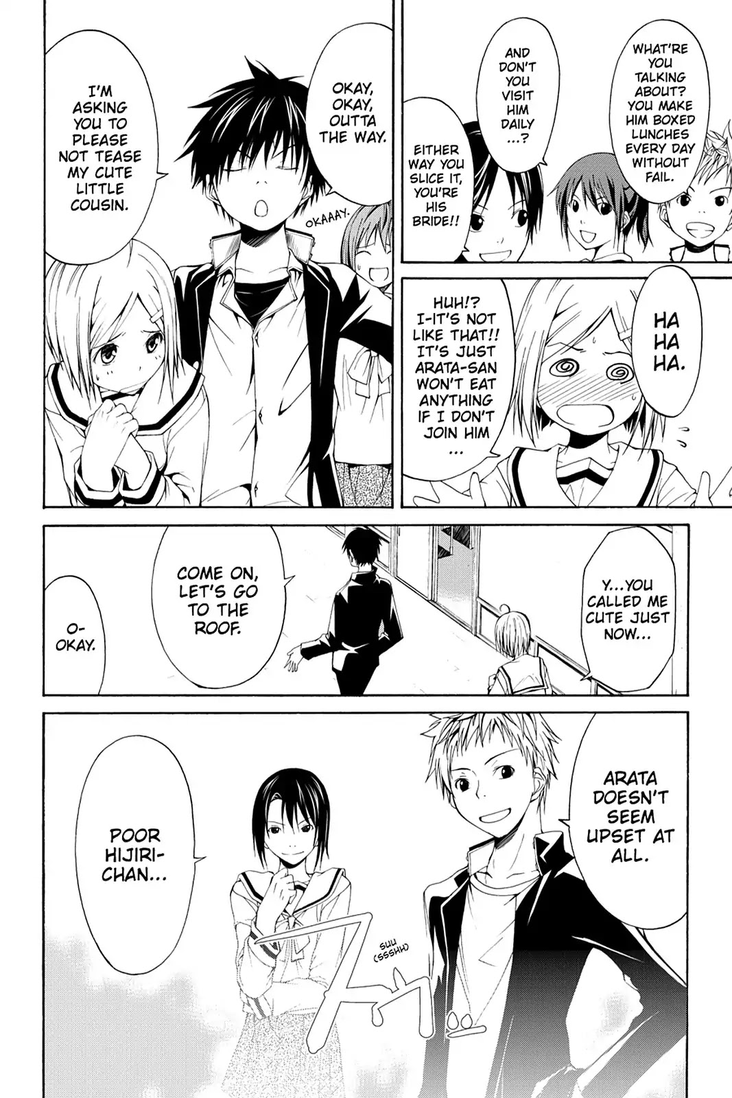 Trinity Seven: 7-Nin no Mahoutsukai chapter 0 page 18