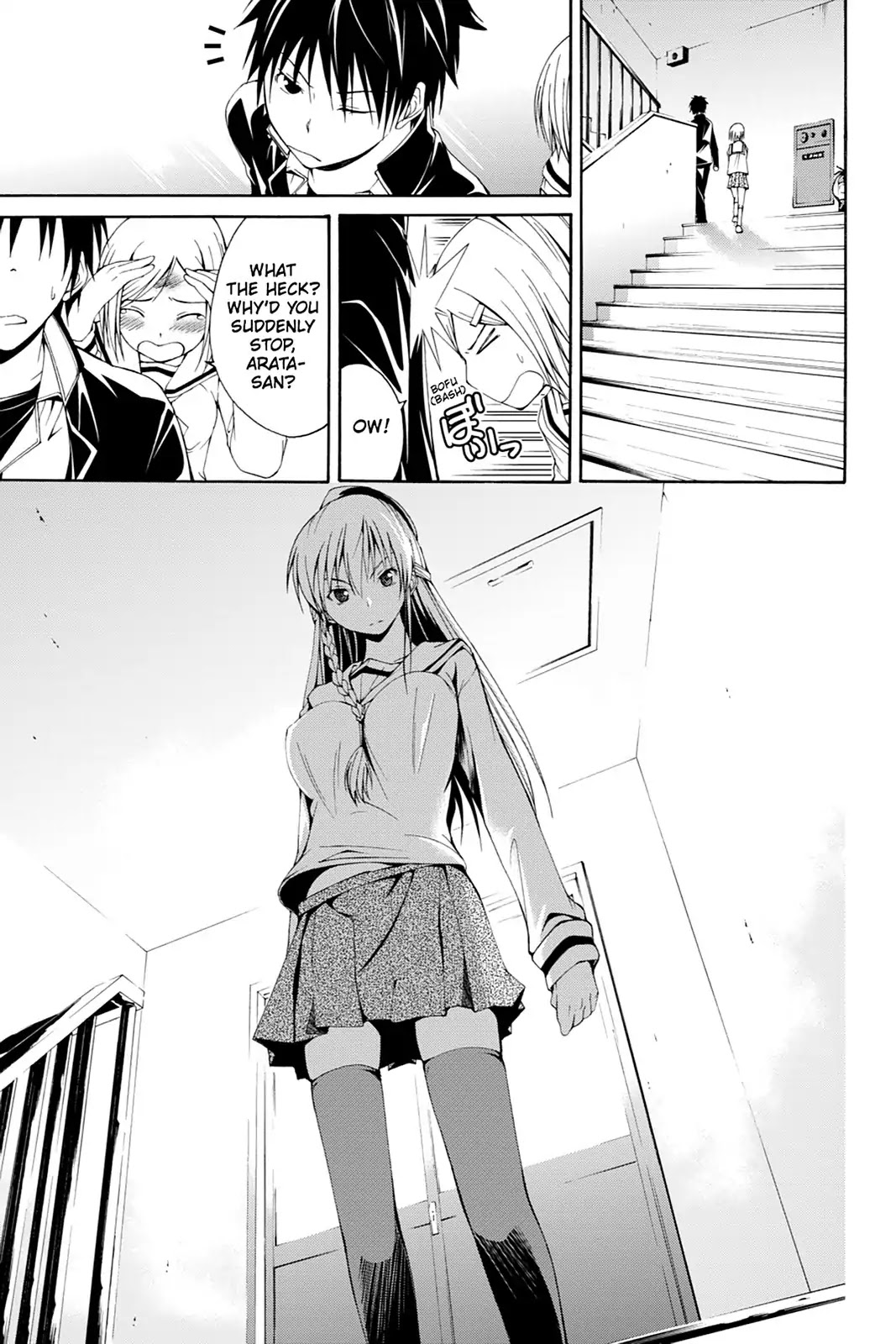 Trinity Seven: 7-Nin no Mahoutsukai chapter 0 page 19