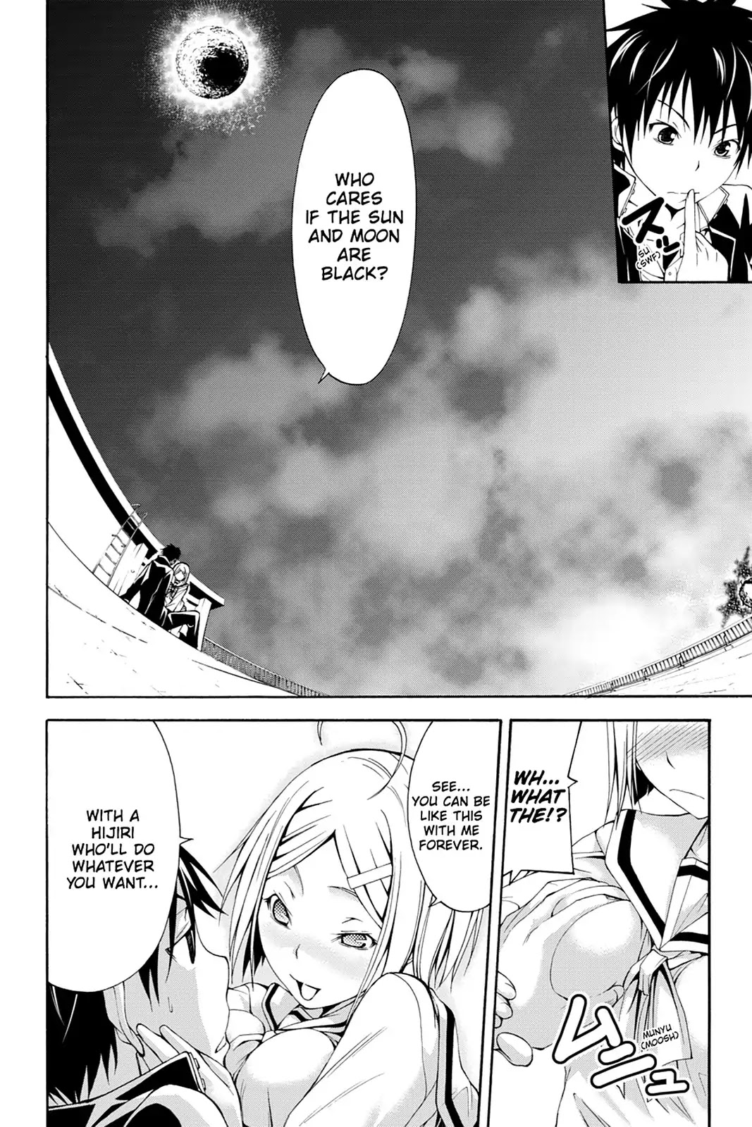 Trinity Seven: 7-Nin no Mahoutsukai chapter 0 page 26