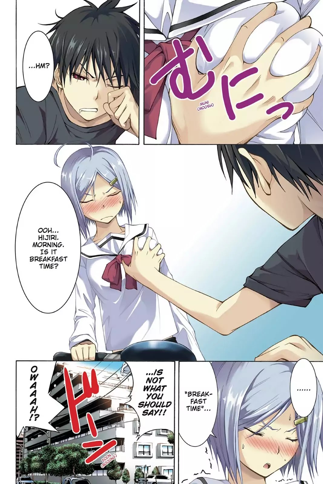 Trinity Seven: 7-Nin no Mahoutsukai chapter 0 page 5