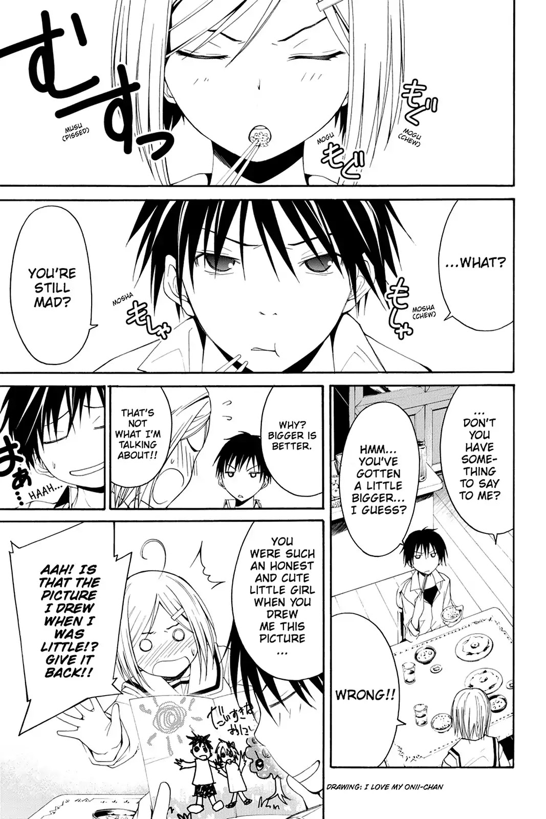 Trinity Seven: 7-Nin no Mahoutsukai chapter 0 page 8