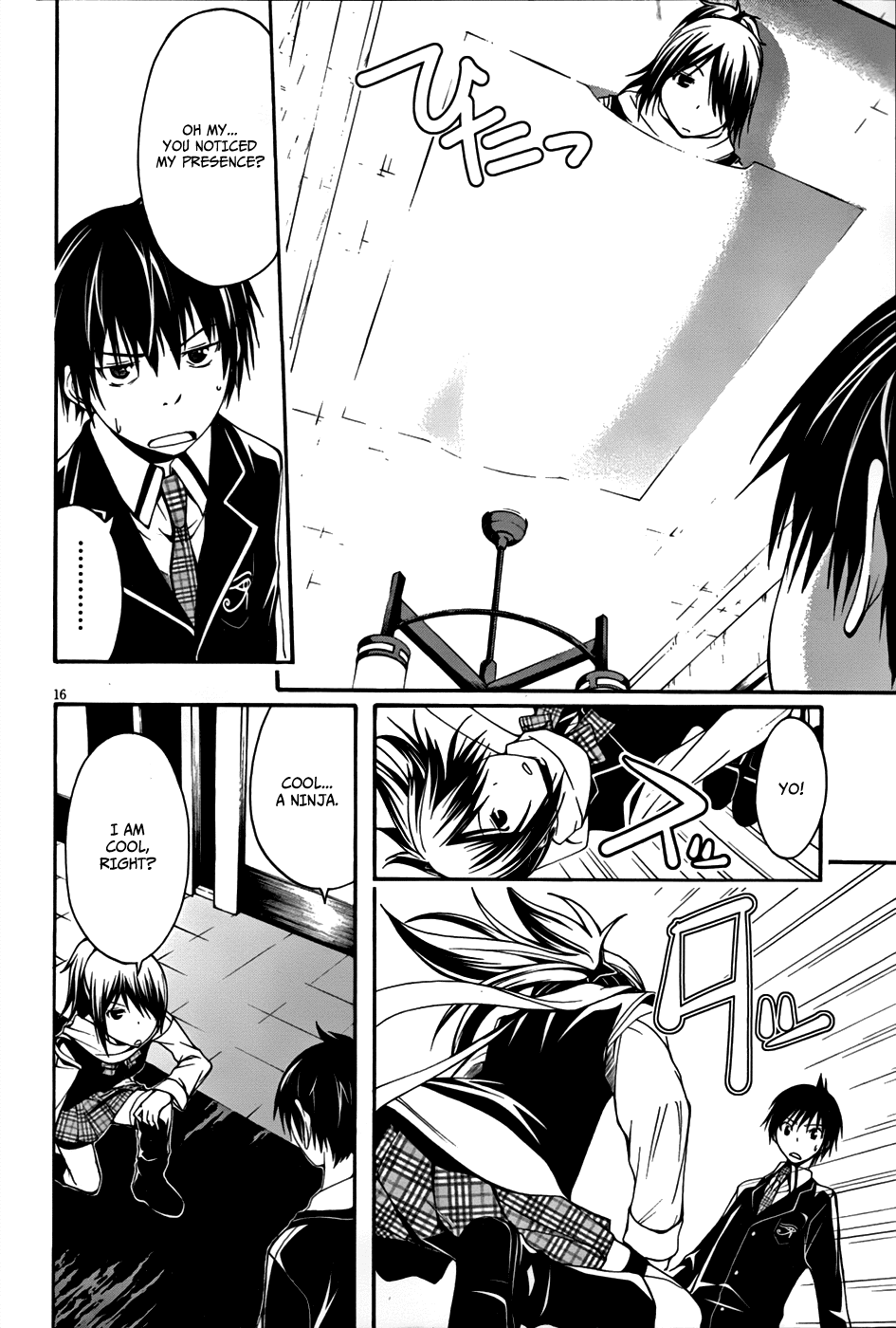 Trinity Seven: 7-Nin no Mahoutsukai chapter 1 page 17